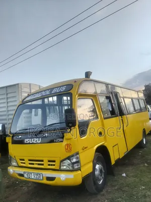 Isuzu NQR 2011 Yellow