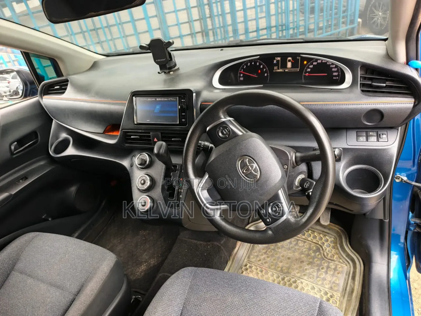 Toyota Sienta 2017 Blue