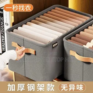 Multi-Purpose Hard Fabric Organizer