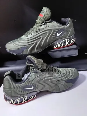 Nike Air Max *Ultra* Jungle Green 💚