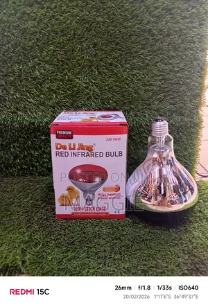 Red Infrared Bulb