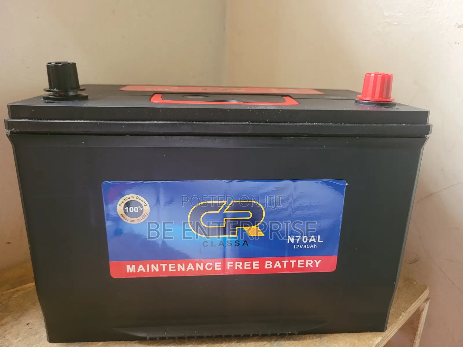 Gr Battery