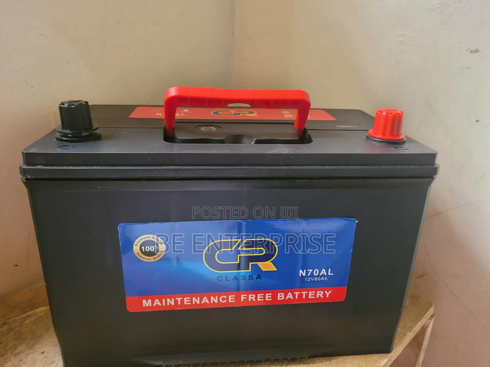 Gr Battery