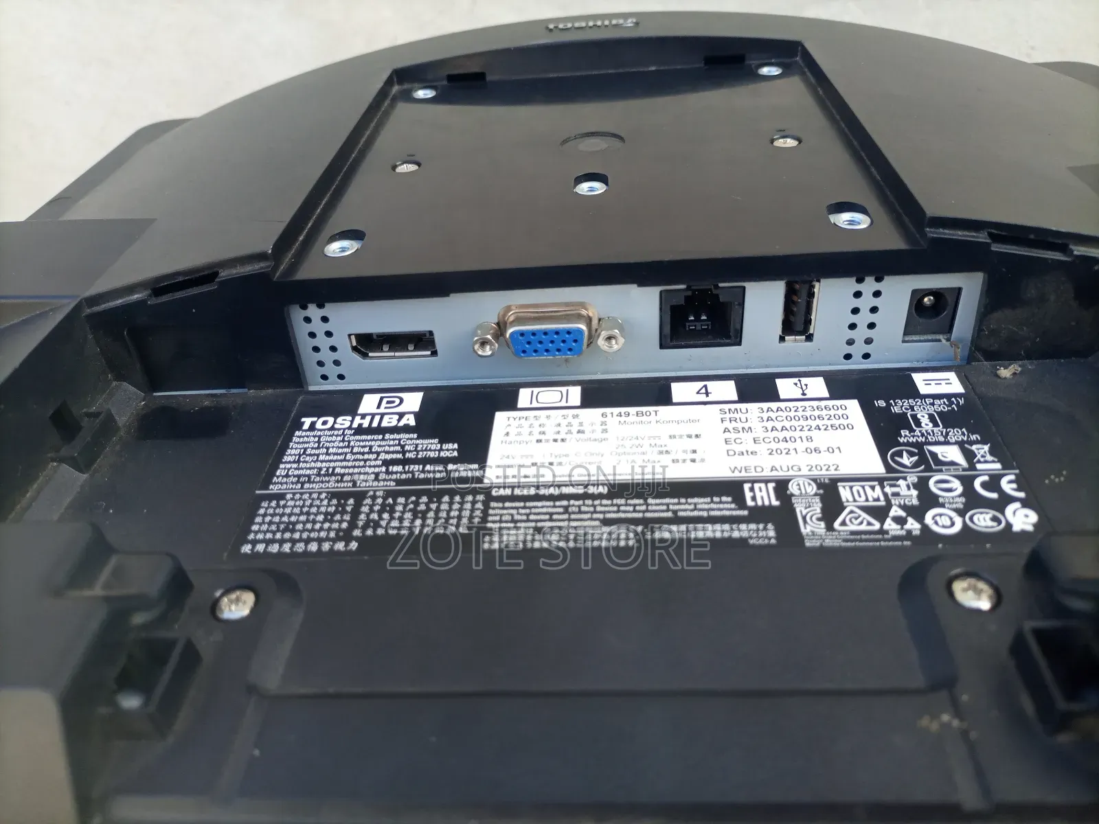 Toshiba Pos System