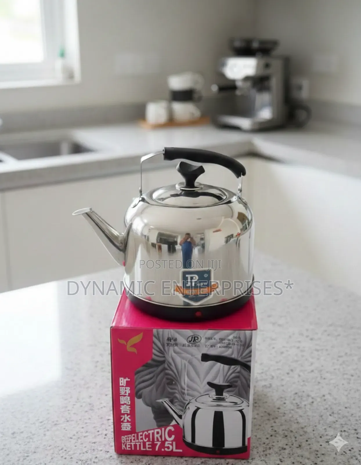 7.5 Litres Jp Kettle