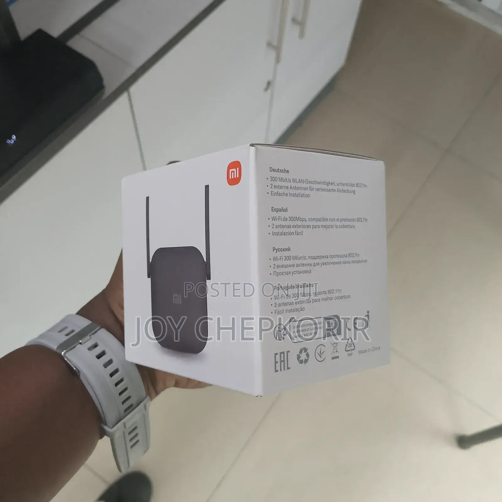 Mi Wi-Fi Range Extender Pro