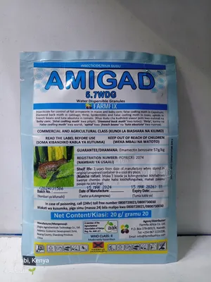 Amigad 5.7wdg Insecticide 10g, 20g, 50g, 100g, 250g, 500g, 1kg