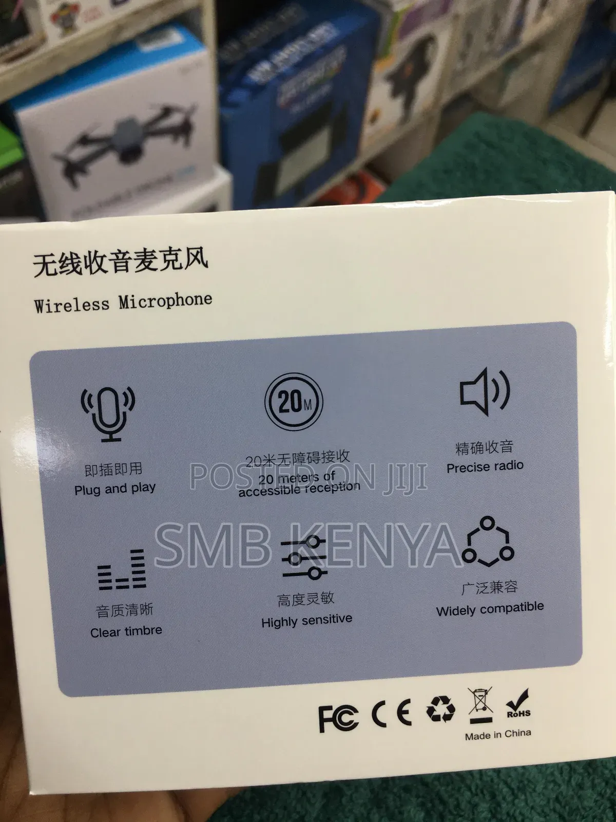 Rx Wireless Dual Microphone