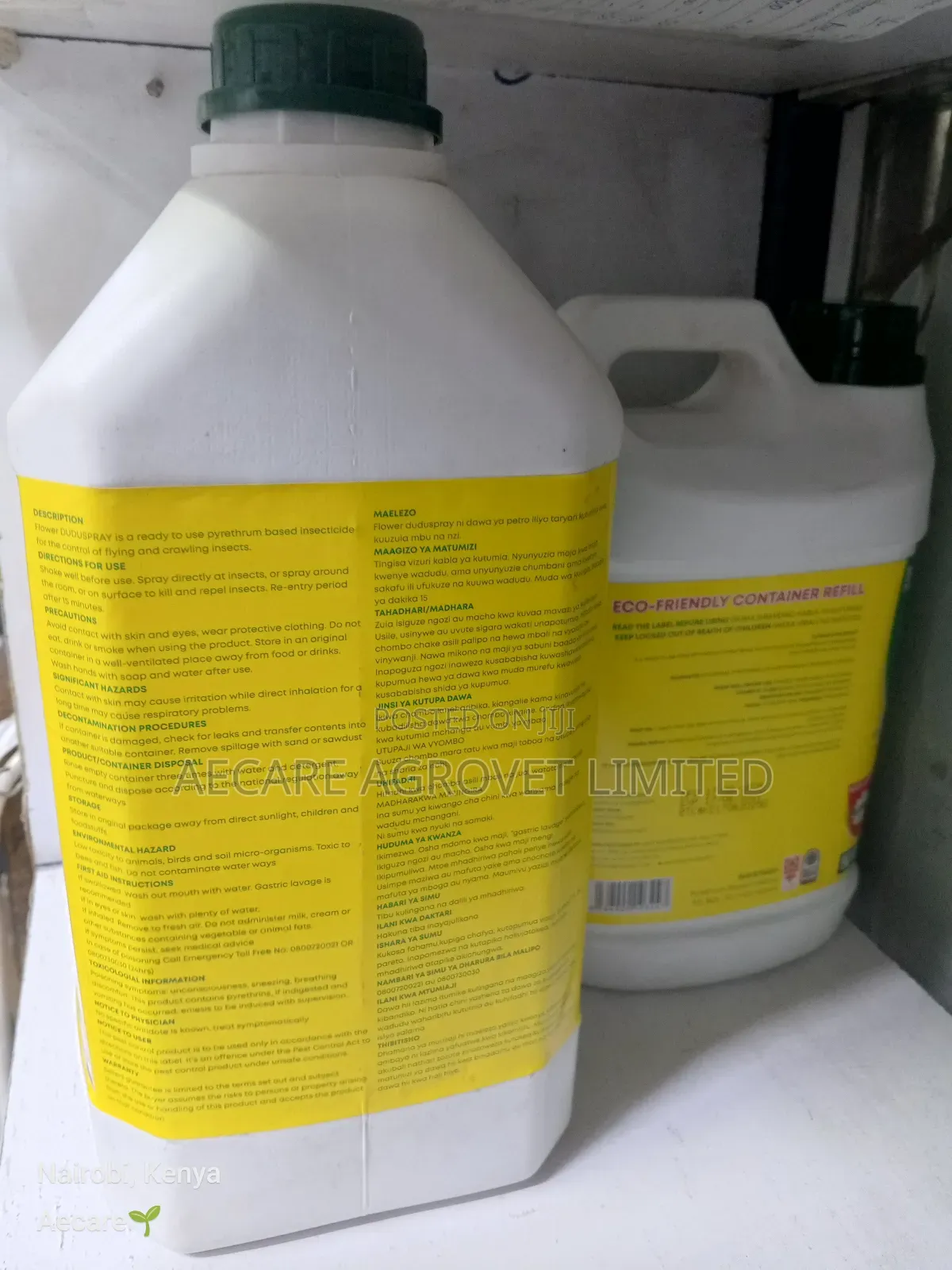 Duduspray Natural Pyrethrum Insect Spray 2litre, 5litre