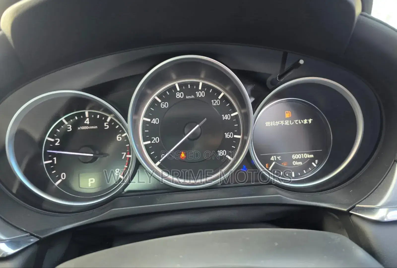 Mazda 6 2019 Blue