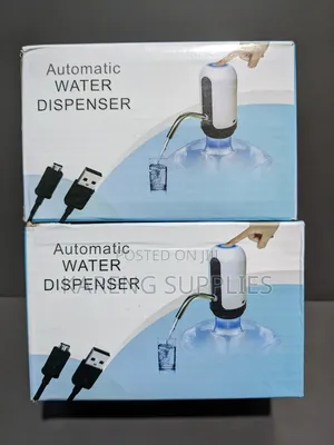 Automatic Water Dispenser