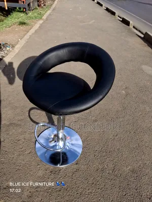 Imported Leather Adjustable Stool