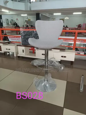 Adjustable Bar Stool