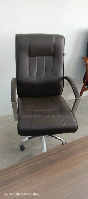 Brown Executive Leather Chair