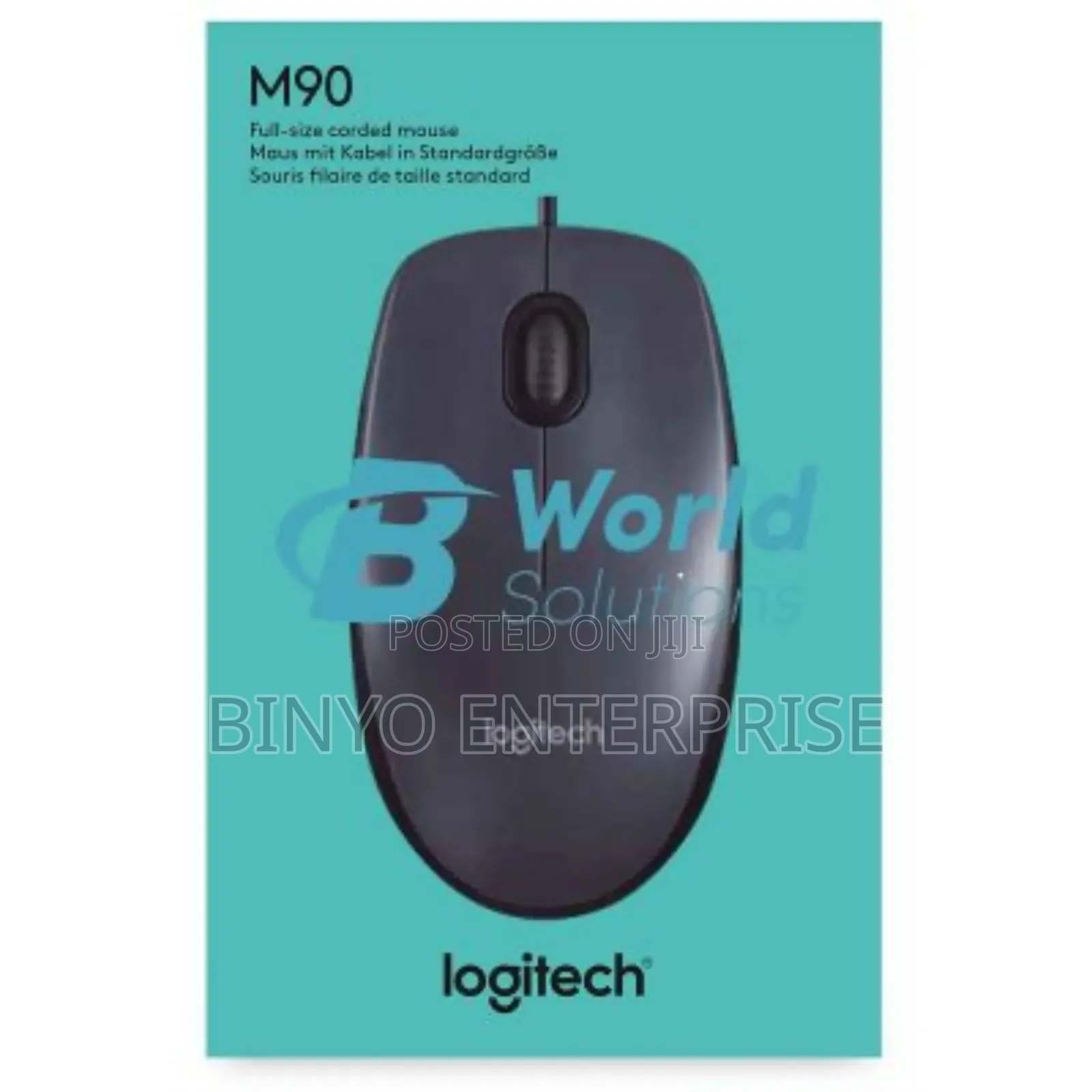 M90 Wired Mouse