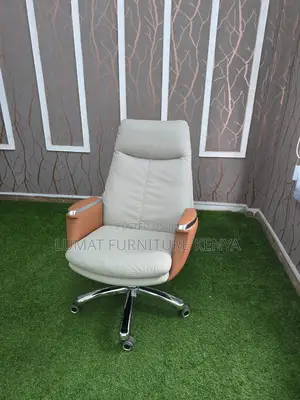 Classic Brown Executive Chair