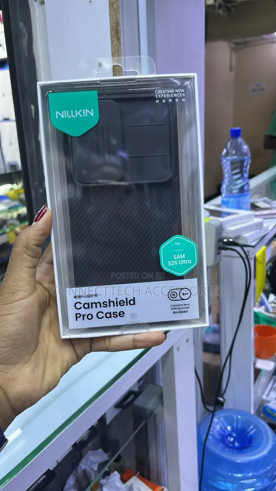 Samsung S26 Ultra Nillkin Cam Shield Case
