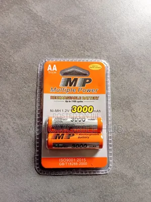 Original Mp Rechargeable Battery – Long Lasting Fast Charging