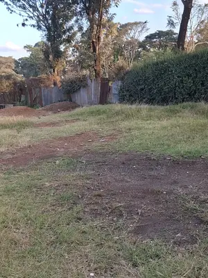 Very Prime Plot for Sale