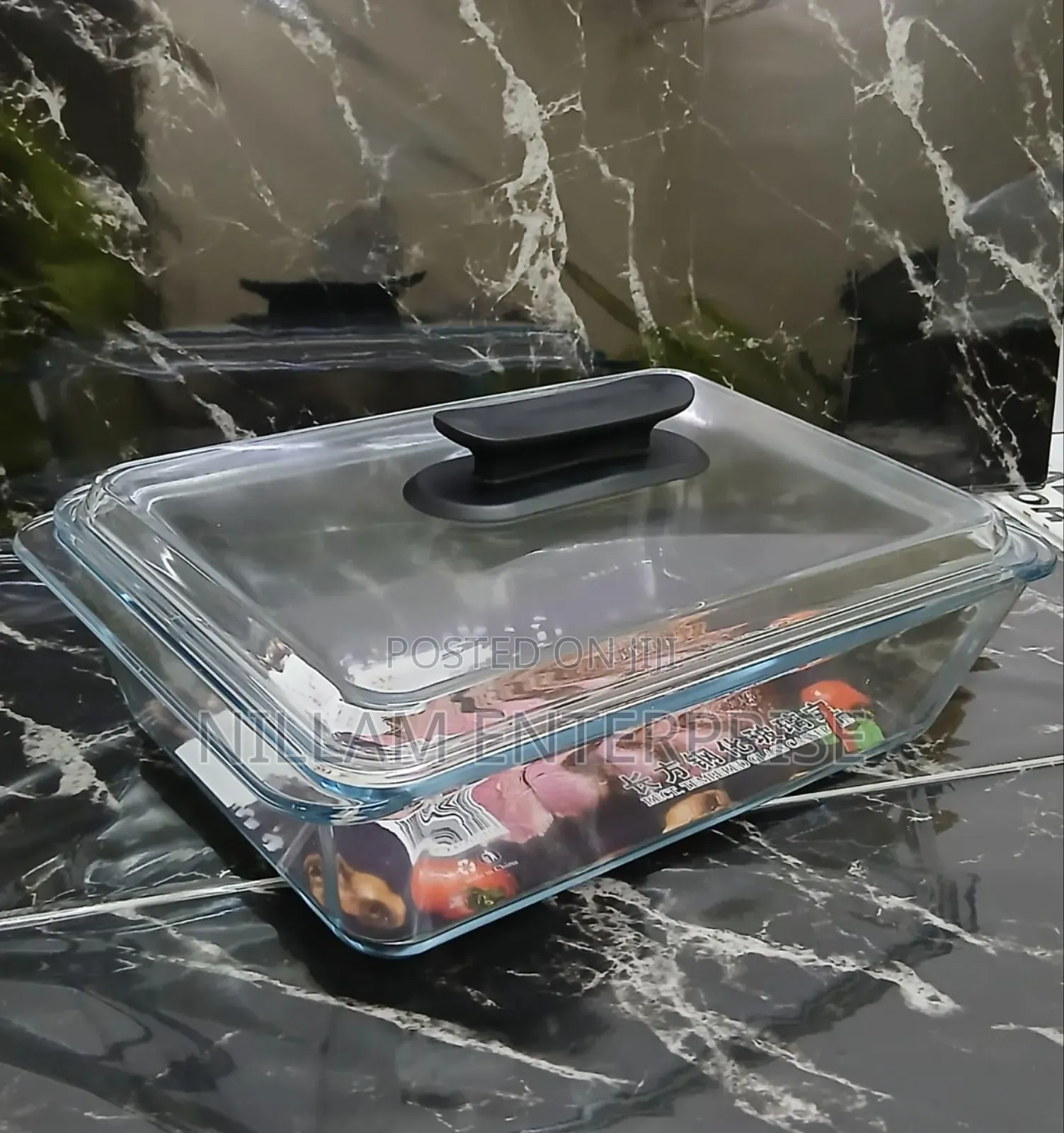 Casserole Baking /Storage Tin With Lid*