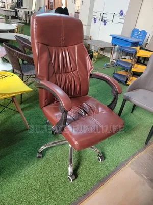Ergonomic Office Brown Chair