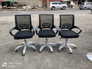 Working Office Mesh Chair