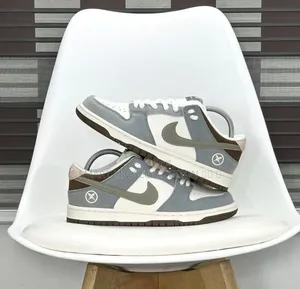 Nike Sb Dunk  Yuto Horigome