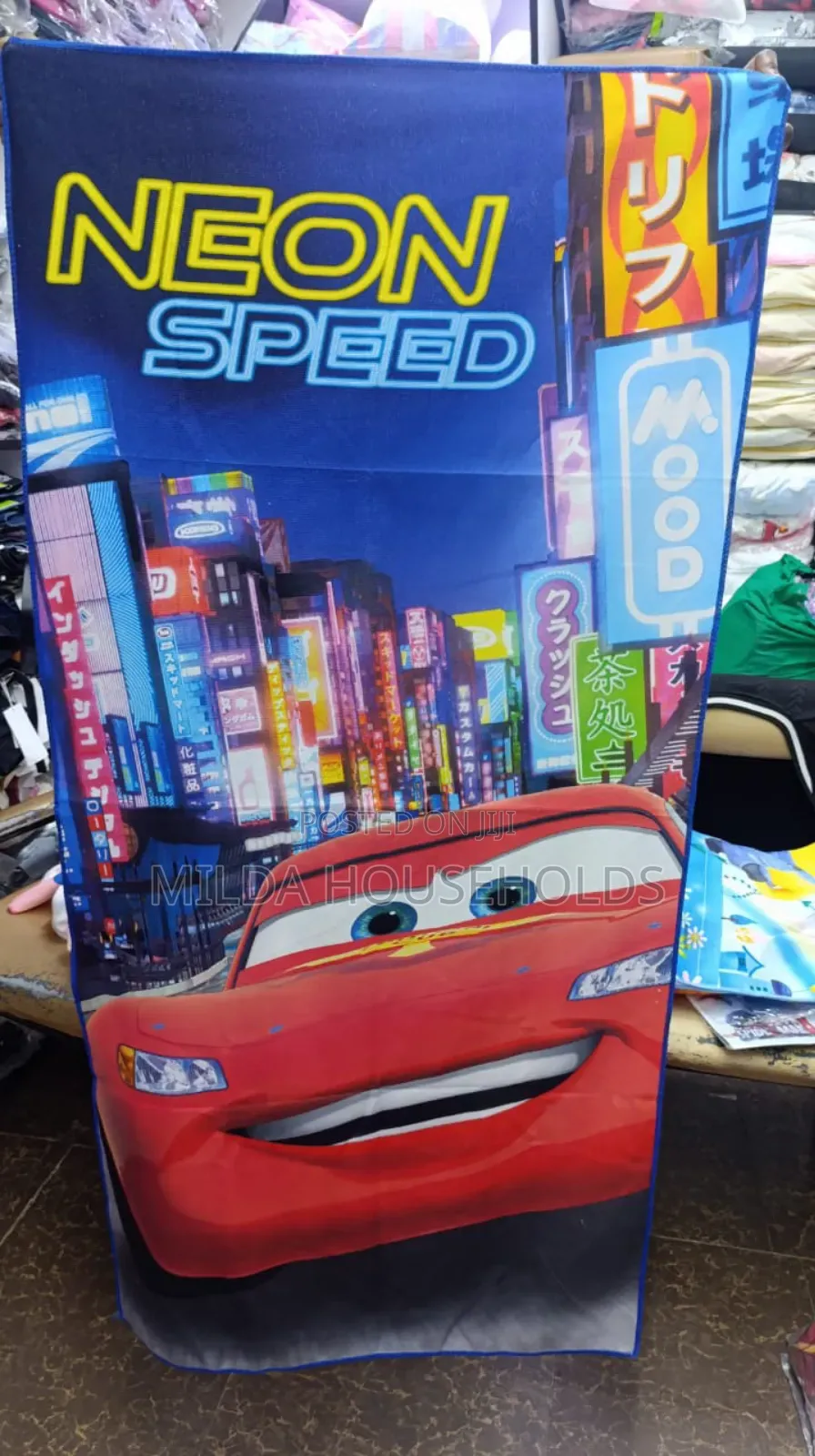 Swimming Towels