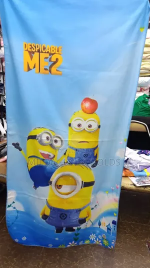Swimming Towels