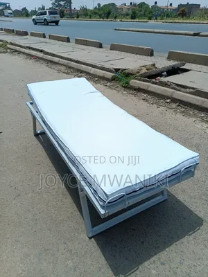 Swimming Pool or Sun Bed, White