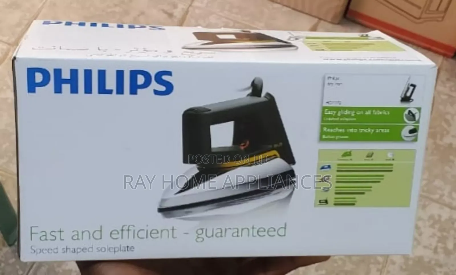 Dry Iron Box