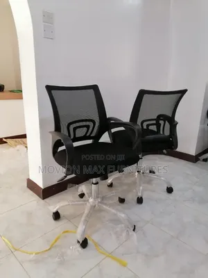 Black Mesh Chair