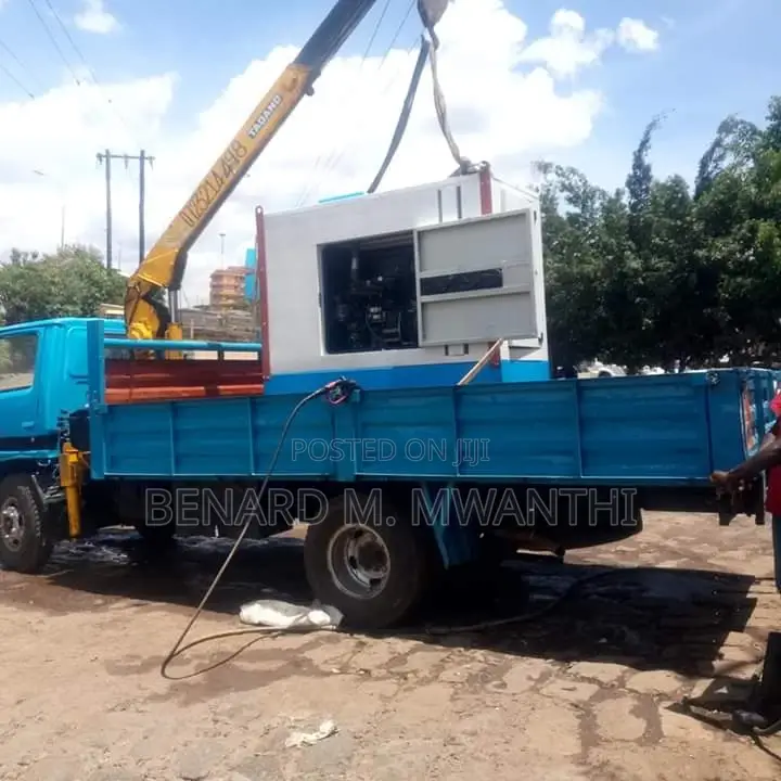 Ex Uk Generator