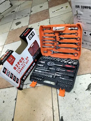 Hardened Chrome Socket Wrench 82 Pcs Set