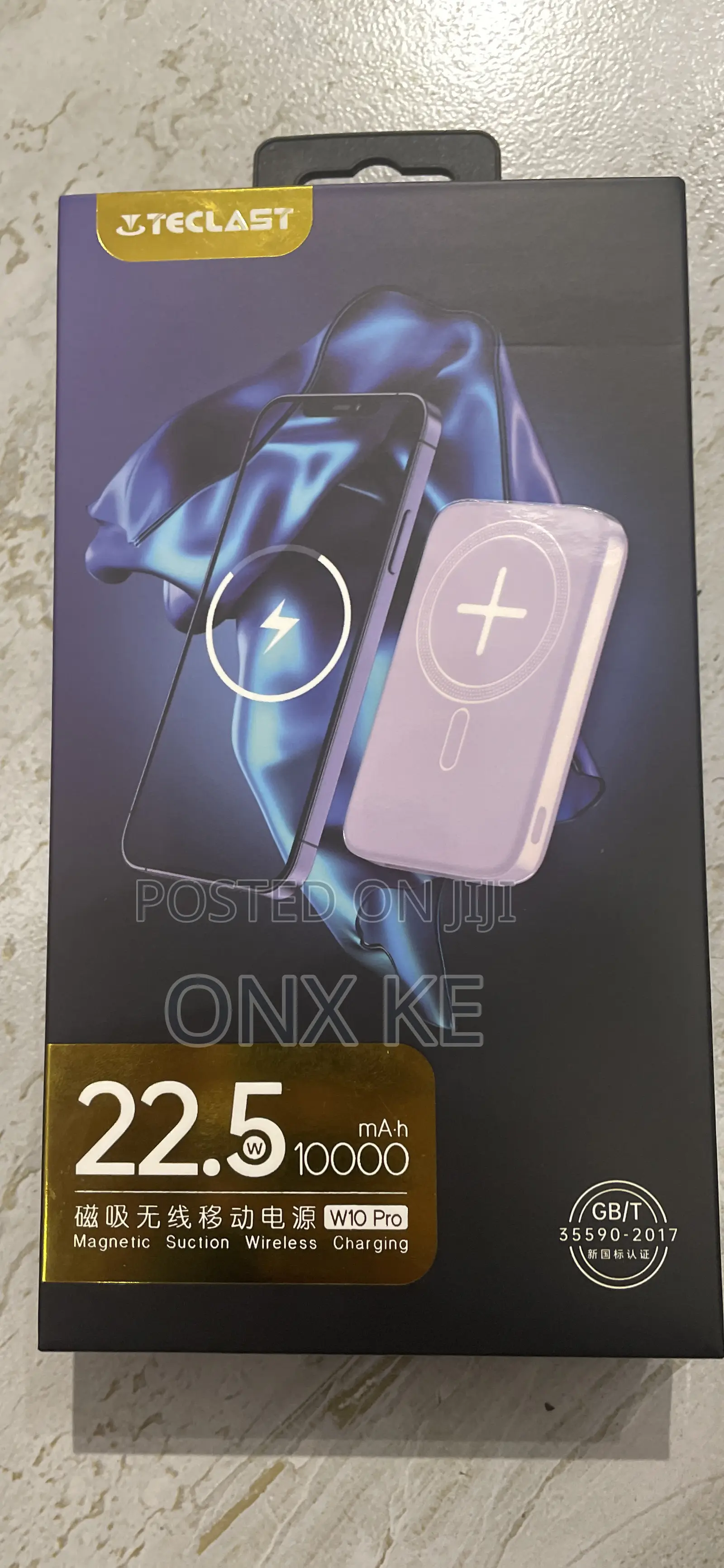W10 Pro Power Bank