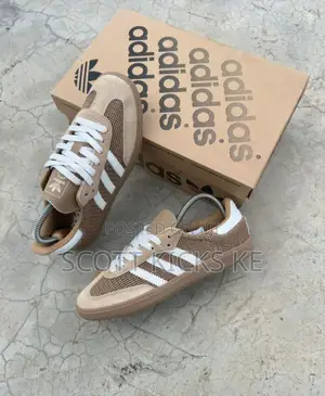 Adidas Samba Cardboard Brown