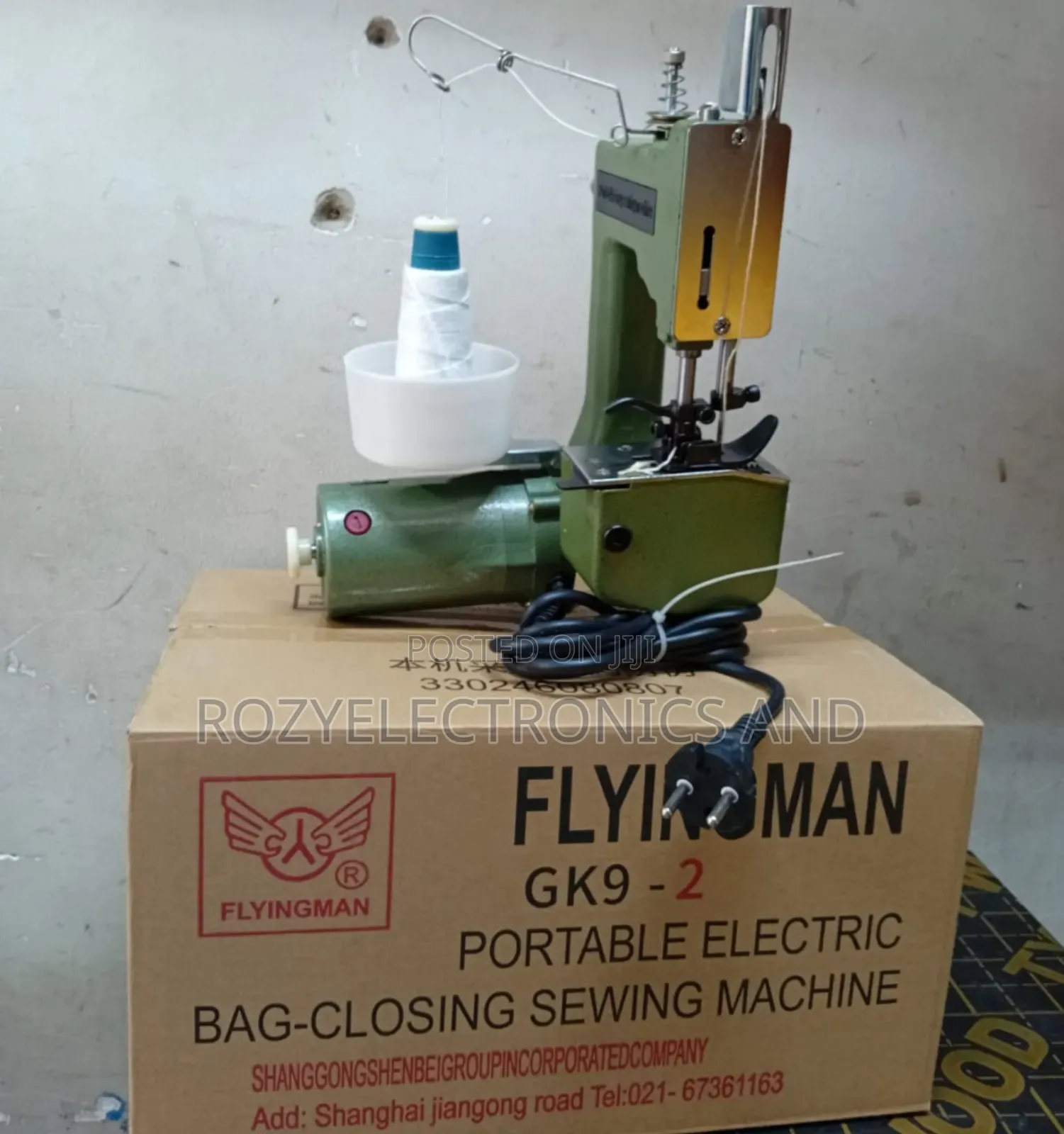 Portable Bag Closer/Bag Closer