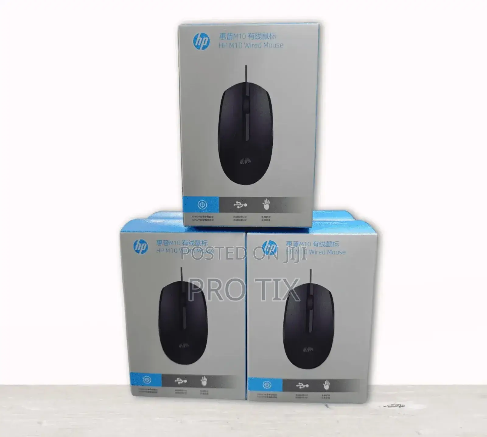 Hp M10 Wired Usb Mouse