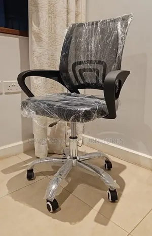 Black Chair