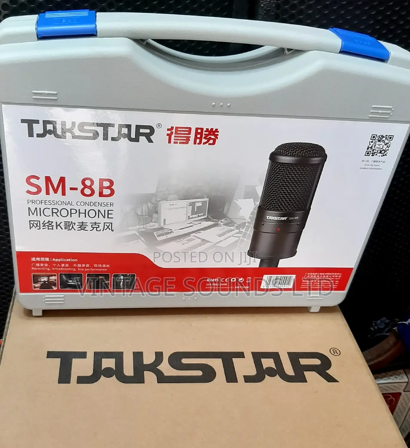 Studio Takstar Codenser Microphone