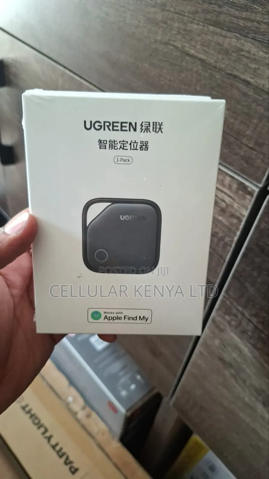Ugreen Finetrack Smart Finder 1 Pack