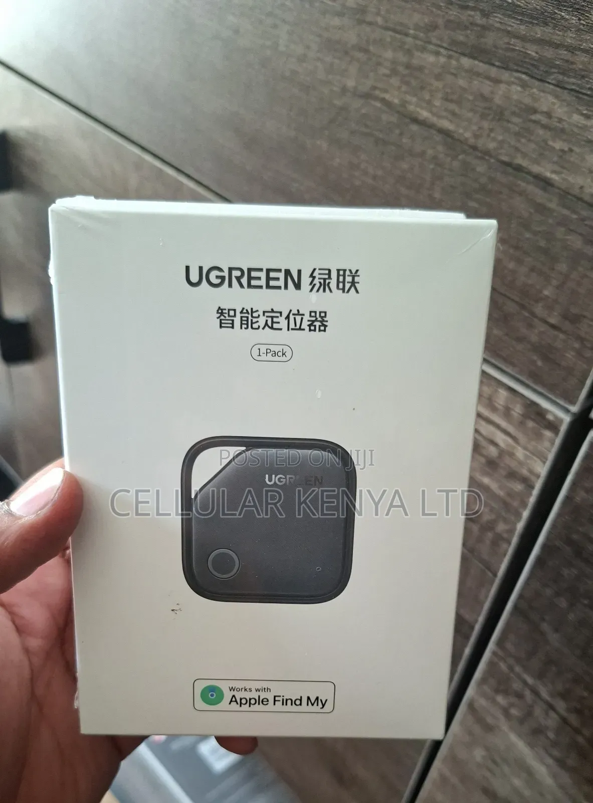 Ugreen Finetrack Smart Finder 1 Pack