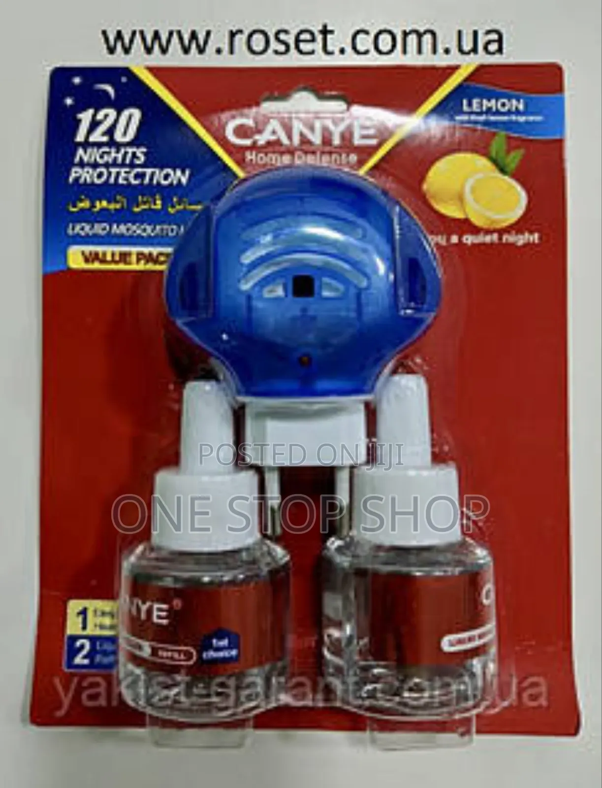 2in1 Mosquito Killer Refill Liquid