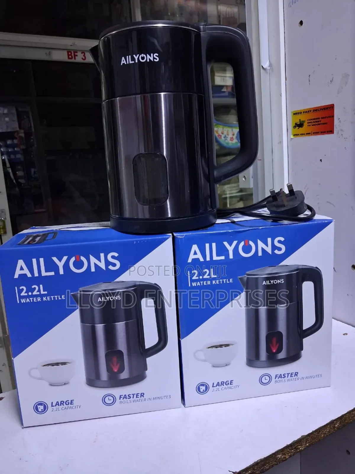 2.2 Litres Ailyons Electric Water Kettle