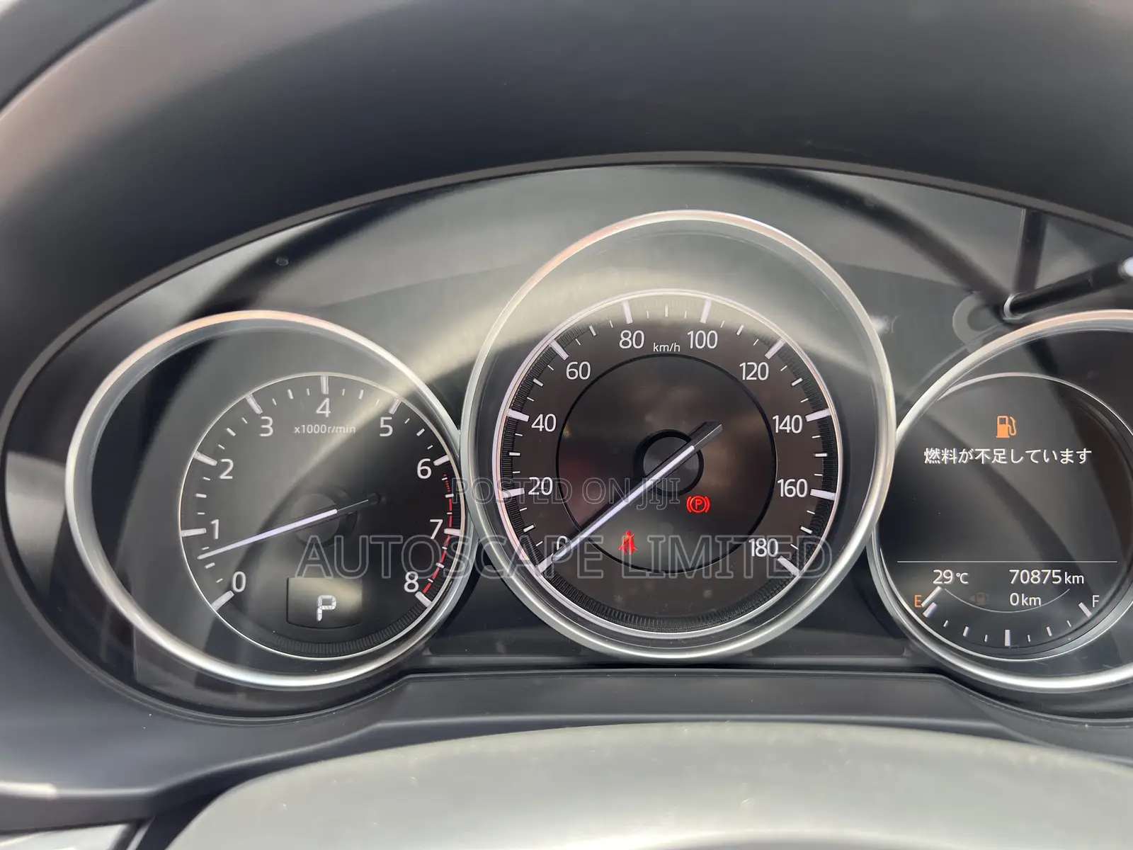 Mazda CX-5 2018 Gray