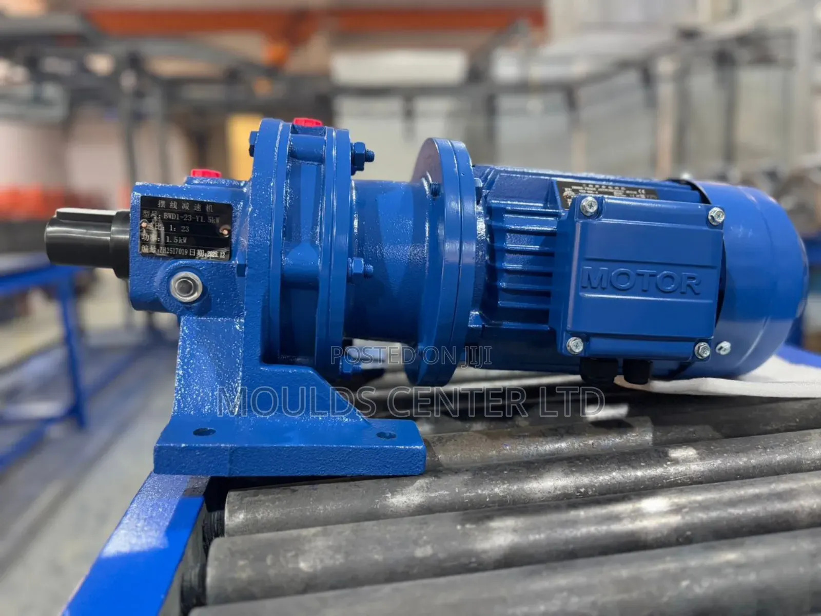 2hp Geared Motor