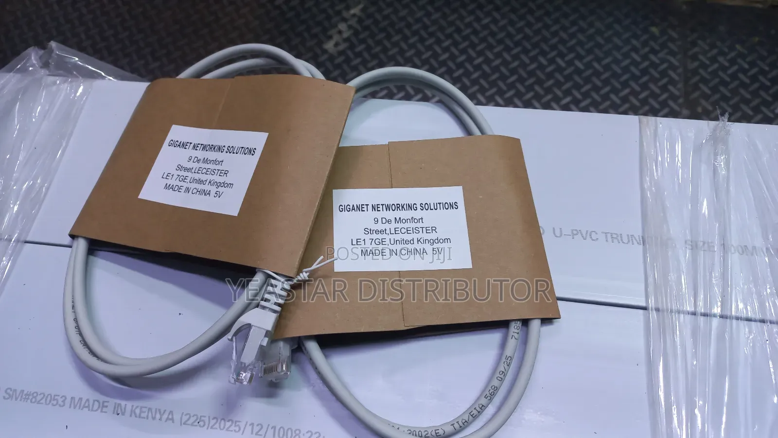 1 MTR Giganet Patchcord Cat 6a