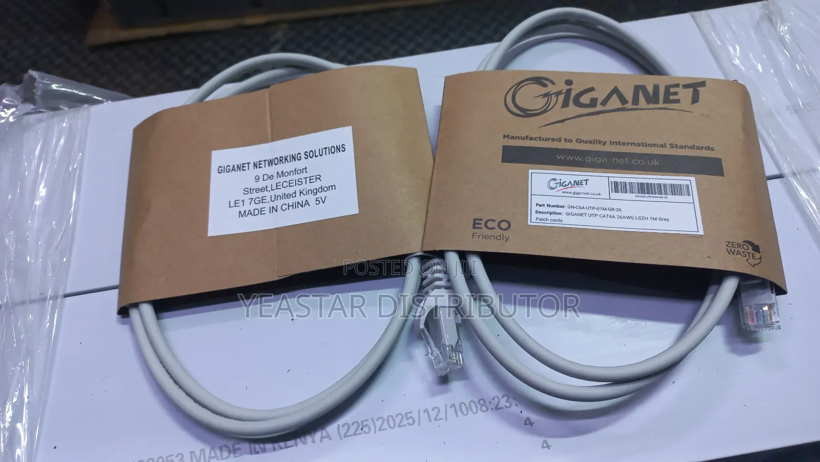 1 MTR Giganet Patchcord Cat 6a