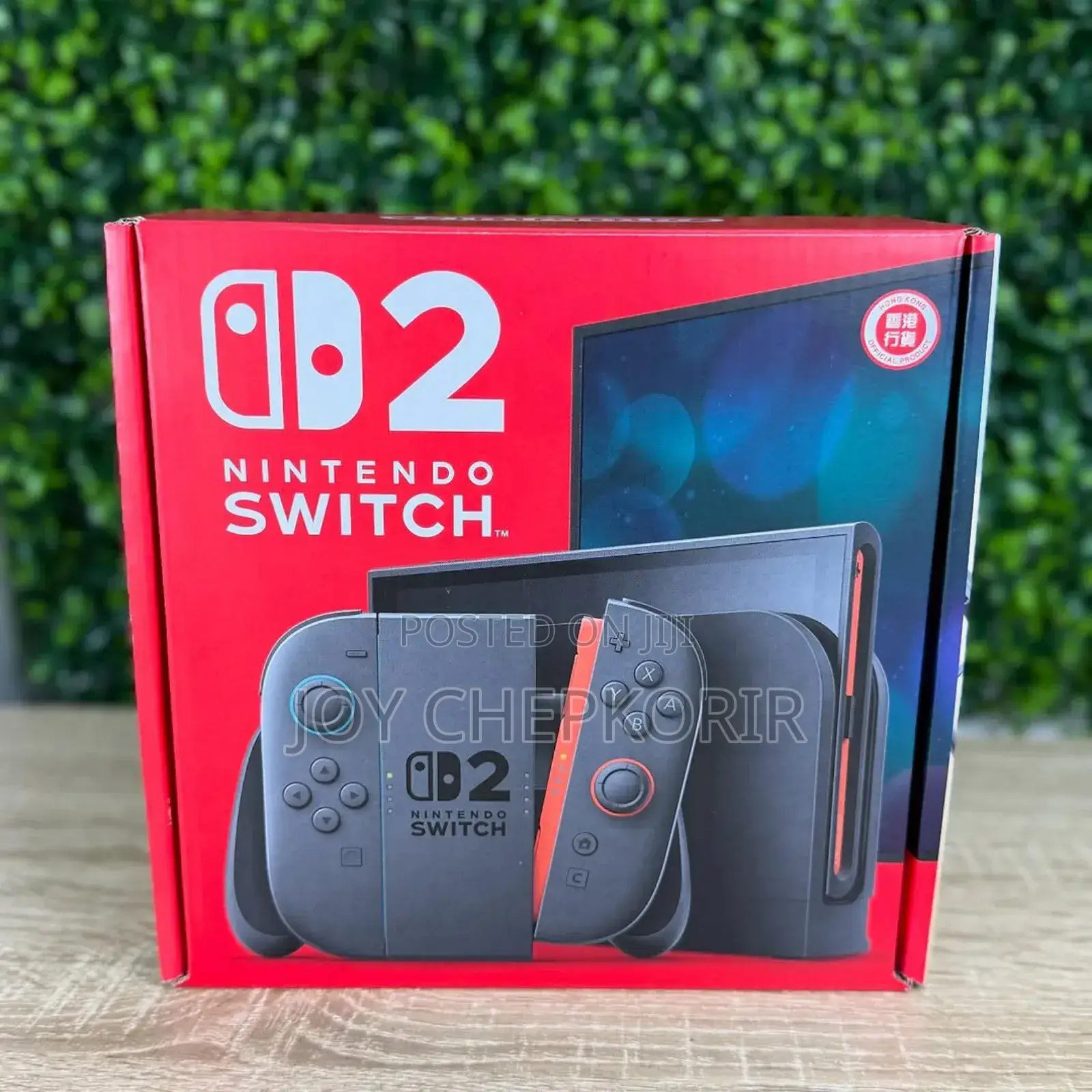 Nintendo Switch 2