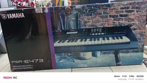 Yahawa Keyboard